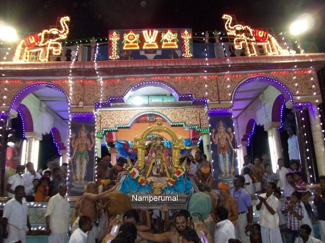 namperumal-theppam